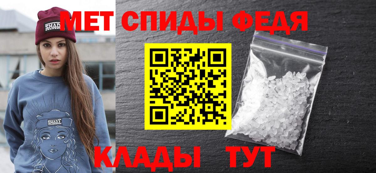 Химки  Amphetamine  Вход с VPN  Amphetamine Розовый  Amphetamine 