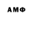 МЕТАДОН мёд Jandos Oskikbaev