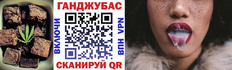 OMG зеркало  Химки  Печенье с ТГК конопля 