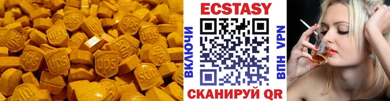 Ecstasy Punisher  Химки 
