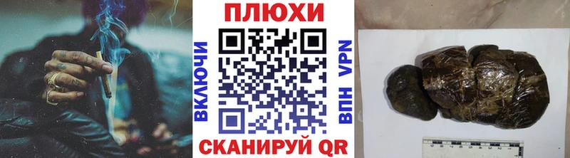 Гашиш VHQ Химки