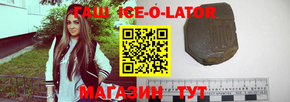 МДМА  Метадон  NBOMe  Химки  ГЕРОИН  Вход с VPN  A PVP СК кристаллы  Меф МЯУ МЯУ   ГАШИШ  Марихуана  МЕФ 