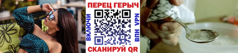 ссылка на мегу сайт  хочу наркоту  Химки  ГЕРОИН Афган 