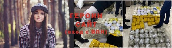 прущие крисы Нягань