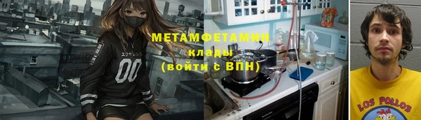 прущие крисы Нягань