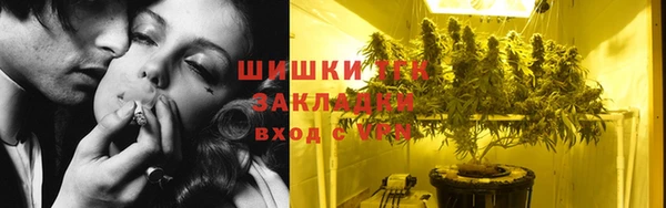 марки lsd Новодвинск
