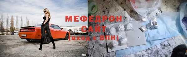 apvp Новокубанск