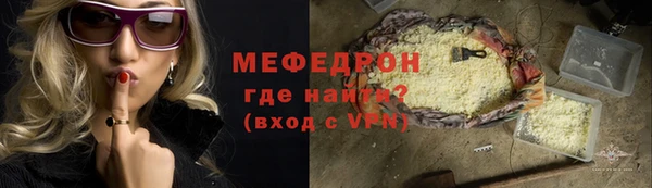 прущие крисы Нягань