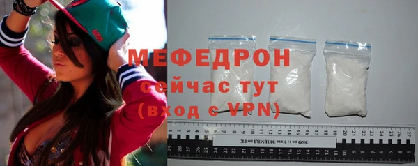 не бодяженный Новозыбков