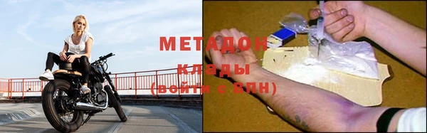 прущие крисы Нягань