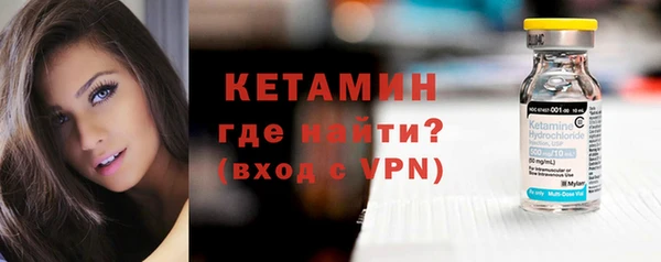 винт Нязепетровск