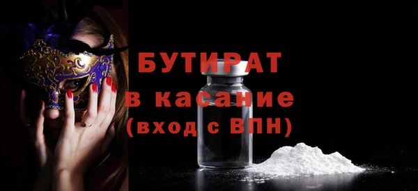 apvp Новокубанск