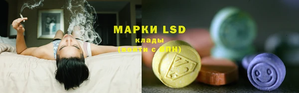 прущие крисы Нягань
