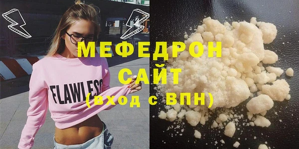apvp Новокубанск