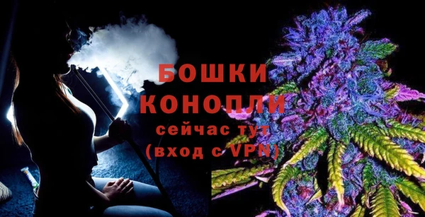 марки lsd Новодвинск