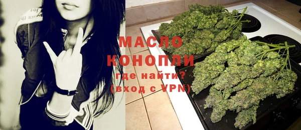 прущие крисы Нягань