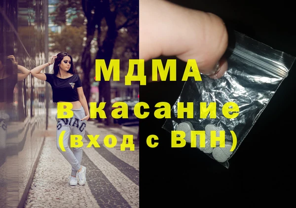 прущие грибы Няндома