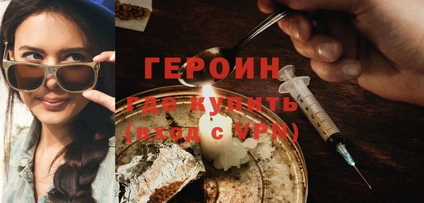 apvp Новокубанск