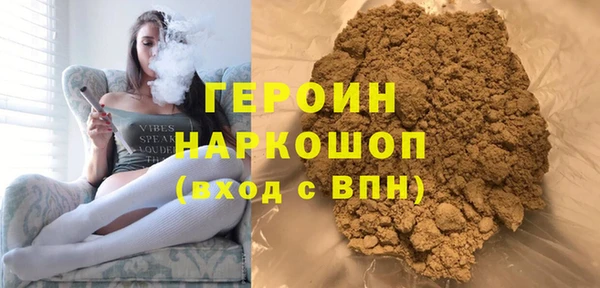apvp Новокубанск