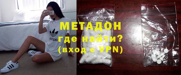 apvp Новокубанск