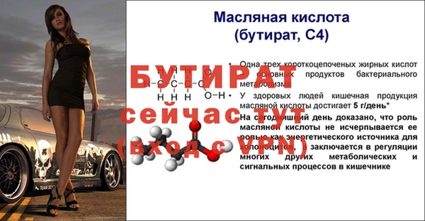 марки lsd Новодвинск