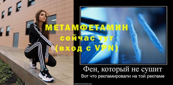 прущие крисы Нягань