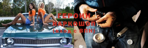 прущие крисы Нягань