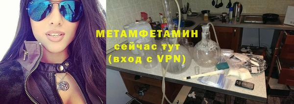 не бодяженный Новозыбков