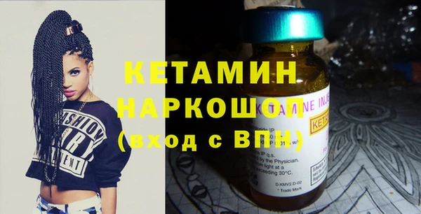 марки lsd Новодвинск