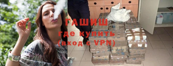 apvp Новокубанск