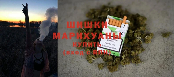 apvp Новокубанск