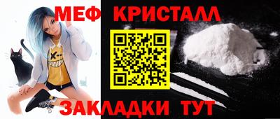 героин Можайск