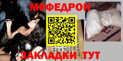 не бодяженный Наро-Фоминск