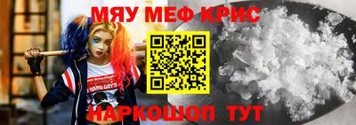 героин Можайск