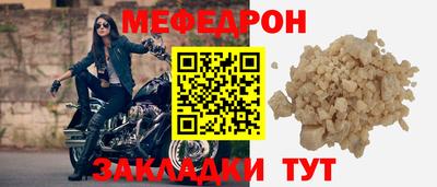 не бодяженный Моздок