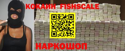 apvp Нарткала
