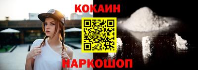 apvp Нарткала
