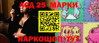 не бодяженный Моздок
