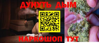 не бодяженный Наро-Фоминск