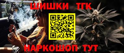 не бодяженный Наро-Фоминск