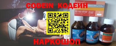 не бодяженный Моздок