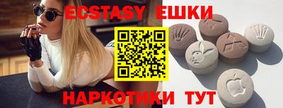 apvp Нарткала