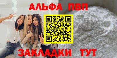 не бодяженный Наро-Фоминск
