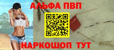 не бодяженный Моздок