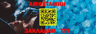 соль курить ск Можга
