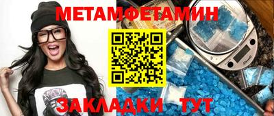 apvp Нарткала