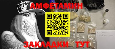 не бодяженный Моздок