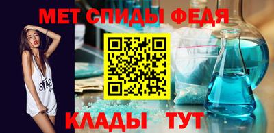 героин Можайск