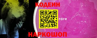 не бодяженный Моздок
