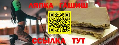 не бодяженный Наро-Фоминск